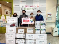울산북구노인복지관-울산우편집중국과 함께하는 지역사회 나눔활동