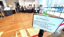 카페는 안되고 브런치카페는 된다?…모호한 규제 혼선