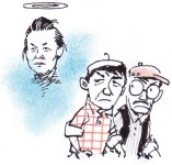 [반구대] 객사(客死)