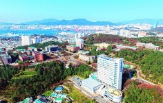 부경대, 부산시 제3호 생활치료센터 운영