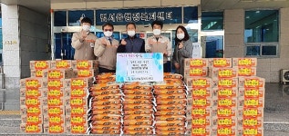 탑마트 구영·천상점, 범서읍에 백미·라면 전달