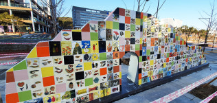 울산 중구, 예술과 함께 혁신도시 종가로 활성화 박차