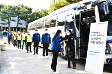 현대자동차 울산공장, 15일까지 새해맞이 헌혈 캠페인