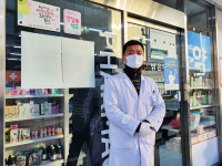 위기청소년에게 손길 내미는 청소년 안심약국