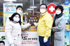 위기청소년에게 손길 내미는 청소년 안심약국