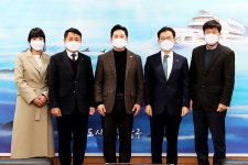 농협은행 울산영업본부장 남구청 내방