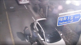 울산 울주군 CCTV 통합관제센터, 차량털이범 현장 검거