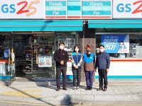 울산 울주지역자활센터, 편의점사업단 2호점 개점