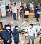 울산 제한적 등교수업 시작