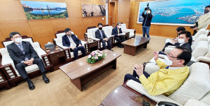 한국바스프(주)와 투자간담회