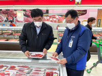 울산농협 설대비 식품안전 특별상황실 운영·특별점검