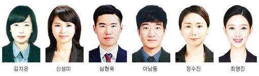 본지 뉴미디어부 제29회 경남울산기자상 특별상 수상