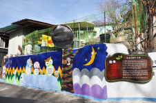 【렌즈 속 이야기】 새납마을