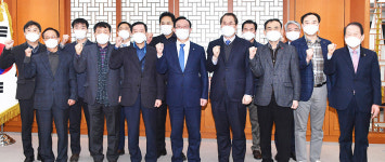 울산시, 국가산단 공장장협의회장 신년 하례… 산업계 사기 진작 희망