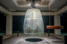 (영상)성덕대왕신종 주종 1,250주년 기념 디지털 종소리 공개