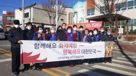 바르게살기운동 울산 울주군 청량읍위원회, 덕하시장 일대 방역소독 실시
