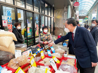새마을금고중앙회장, 지역상생을 위해 우리동네가게 가치 하기 현장 행보