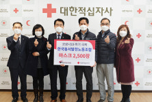 한국동서발전노동조합, 코로나19 극복 마스크 2,500장 전달