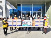 서울산마트, 저소득세대에 라면 지원