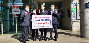 울산 남구 신정4동 지역사회보장협의체, 저소득 중·고등학교 신입생 교육비 지원