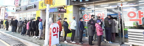 코로나19가 기록한 울산의 1년