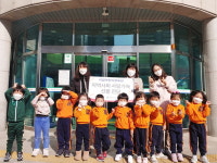 울산 울주군 라임 어린이집, 중부종합사회복지관에 사랑의 선물 전달