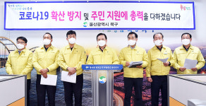 확진자 쏟아진 북구, 어린이집∙체육시설 등 `셧다운