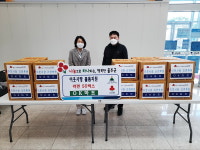 OK마트, 울산 울주군 삼남읍 저소득세대에 라면 지원