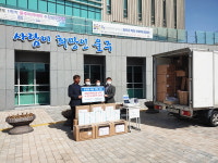 울산 울주군 온양읍청년회, 어르신 건강관리물품 전달