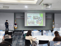 울산교육청, 찾아가는 동물사랑교육 담당교사 역량강화 연수
