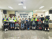 대우여객자동차-울산시보조기기센터, 장애인 복지향상 위한 업무협약