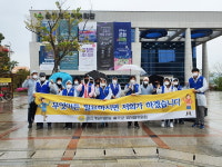 울산 울주군 바르게살기운동 범서읍위원회, 코로나19 방역 캠페인