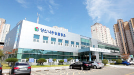 동부 양산 웅상, 도시기반시설 추진 정주여건 크게 개선