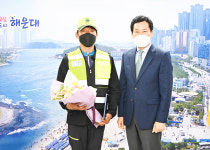 해운대구, 환경공무원 정장호 씨 표창 수여