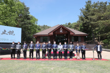 울산대공원 그린하우스 북카페 개관식