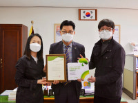 성안중학교, 초록우산어린이재단 전국 감사편지 공모전 인성함양 실천학교 선정