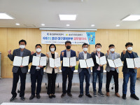 울산광역자활센터·울산지역자활센터, GS25편의점 울산·대구경북본부와 업무협약 체결