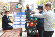 정천석 울산 동구청장, 무지개공원 현장방문