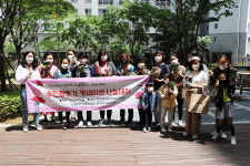 울산 울주군 서부종합사회복지관, 카네이션 나눔데이