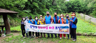 북구 양정동 주민자치위원회, 오치골 텃밭 꽃단지 가꾸기