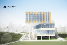 울산 북구, 강동동 바다도서관 건축설계공모 당선작 선정