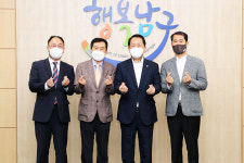 울산 남구지역 노인복지관 관장 내방
