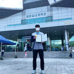 울산, 제31회 용인대학교총장기 전국태권도대회서 금1·은2·동2 획득