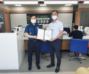 양산경찰서, 보이스피싱 예방한 농협직원 감사장