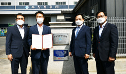 BNK경남은행, 우창정공㈜ 유망중소기업 선정