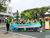 울산과학대 UC플로깅, 플로깅(plogging) 환경정화 봉사활동