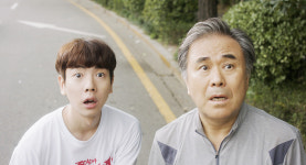 울산국제영화제서 제작비 지원  