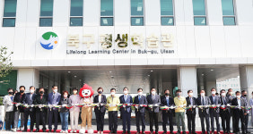 22만 북구민 평생 배울 수 있도록 하겠다 평생교육특화도시 선포