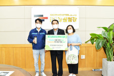 (주)강원철강 황종석 대표, 고고 챌린지 동참