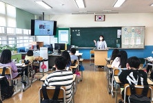 본지 김지은 기자, 일산초등학교 진로탐색 수업